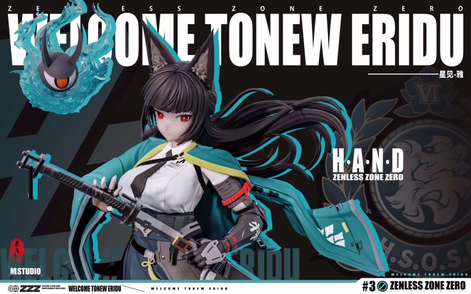 ML studio×良辰 絕區零-高冷女神星見雅 