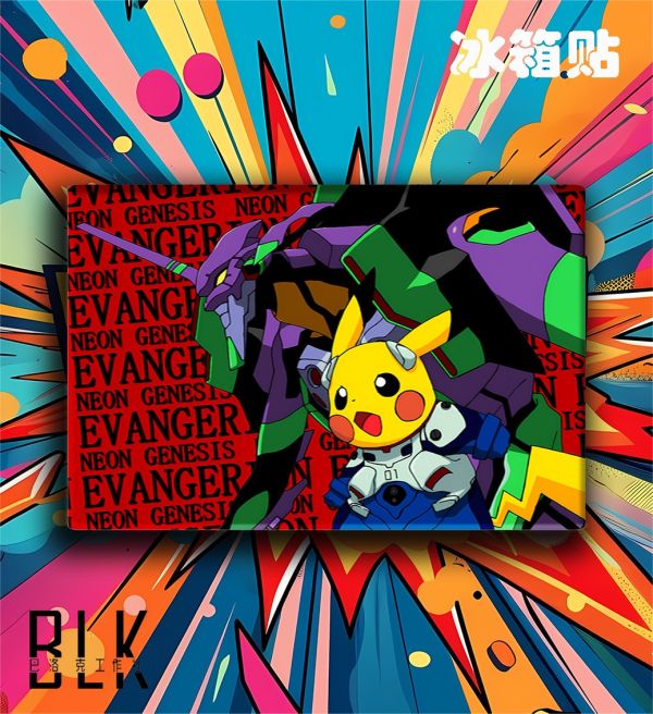 巴洛克 初號機皮卡丘裝飾畫/亞克力冰箱貼 