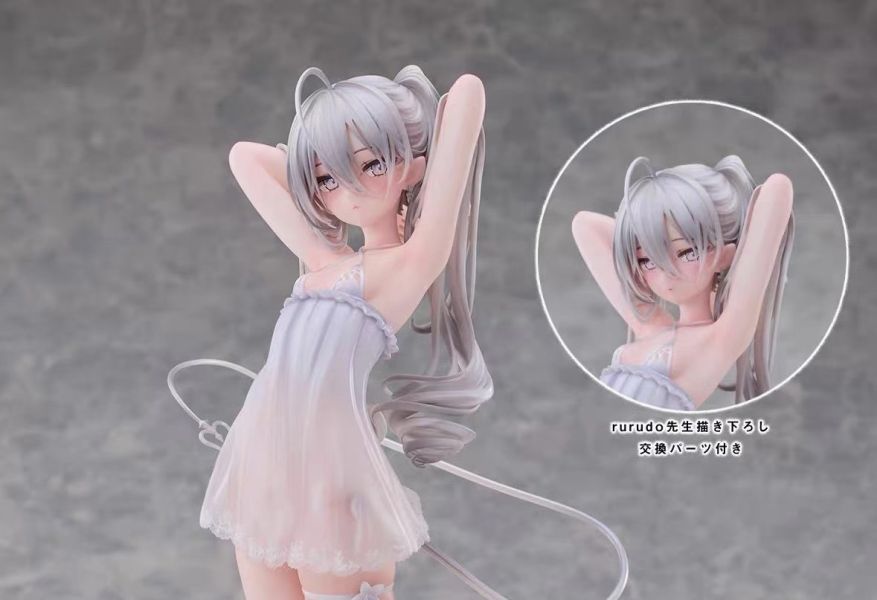 正版授權 Creosis SUGAR GOSPEL ver. 