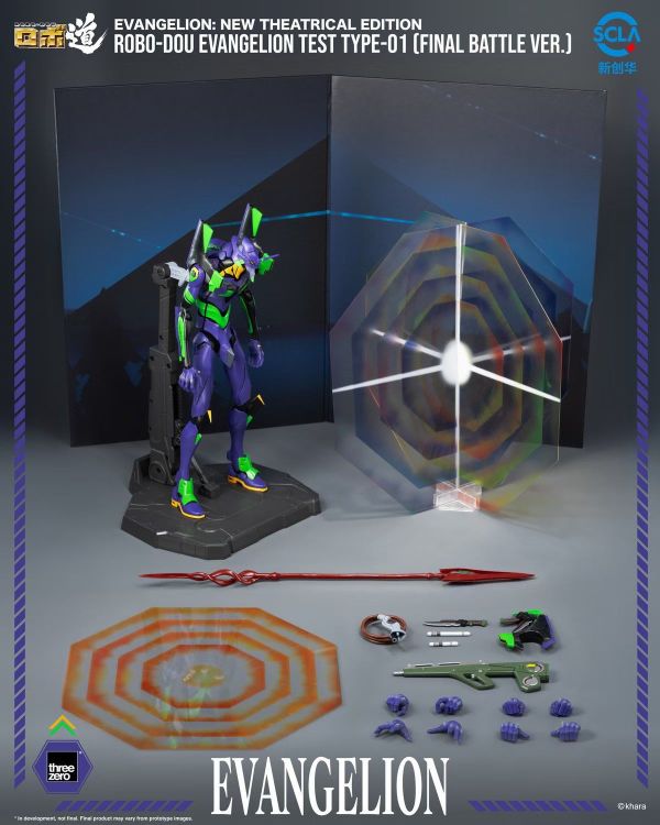 正版授權 Threezero 新世紀福音戰士新劇場版 ROBO-DOU試驗型初號機 最終決戰Ver. 