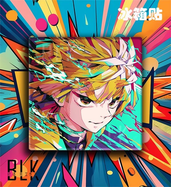 巴洛克 炫彩鬼滅四小隻鬼滅之刃無限城篇裝飾畫/冰箱貼 