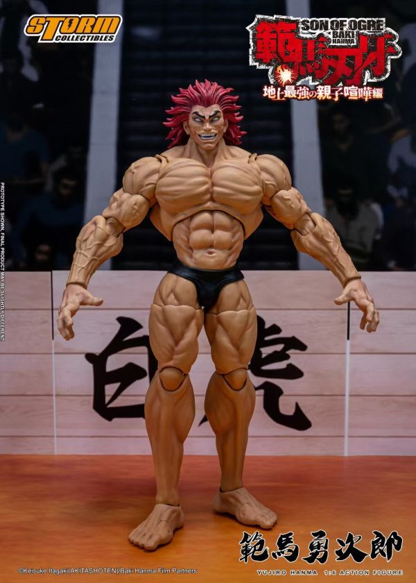 【補款】Storm Toys 1/6 人氣漫畫 刃牙 範馬勇次郎 可動人偶 