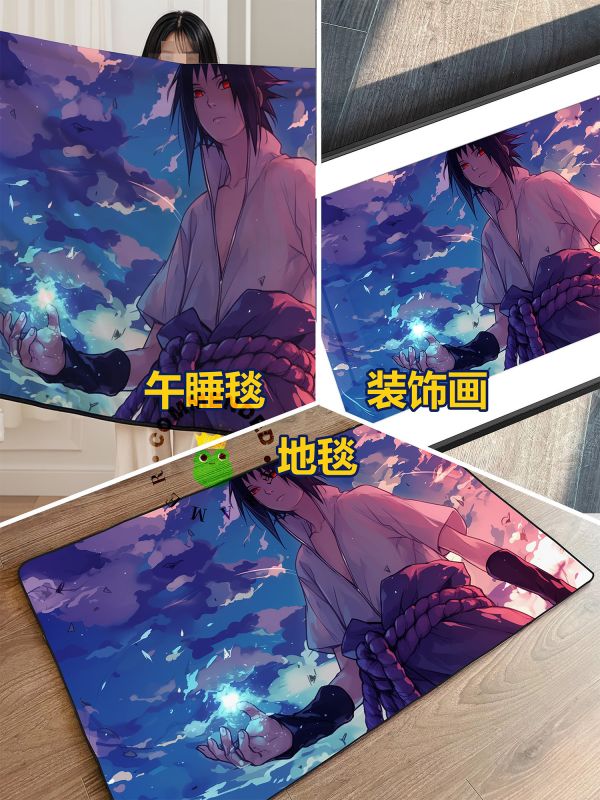 皇呱《天才忍者宇智波佐助》火影忍者木葉宇智波一族裝飾畫 