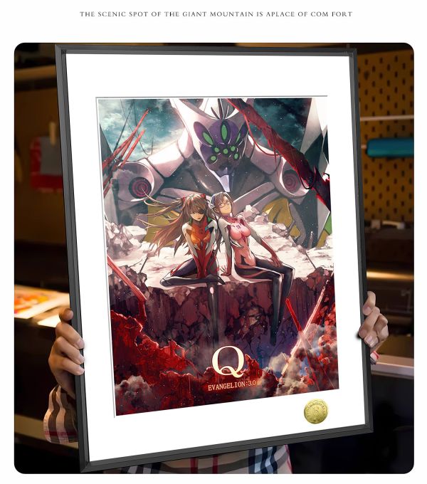 皇呱《劇場版明日香真希波CP》福音戰士裝飾畫 