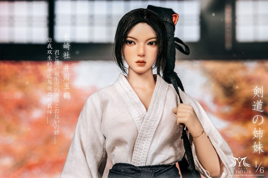 YMTOYS 1/6 劍道少女-井川 星子&玉鶴 可動人偶 