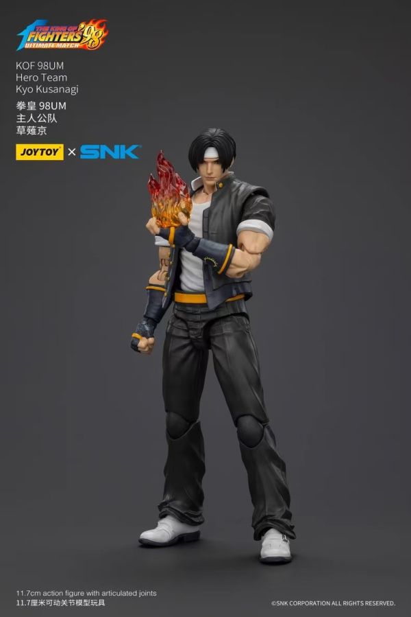 JOYTOY 1/18 SNK系列 拳皇98UM 主人公隊 