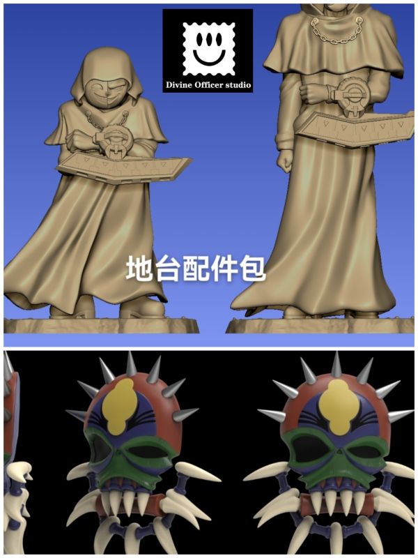 神官工作室 光暗祭司配件包 