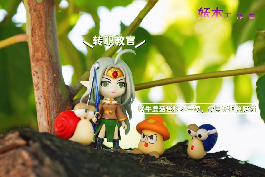 【補款】妖木工作室 射手村 冒險島楓之谷 