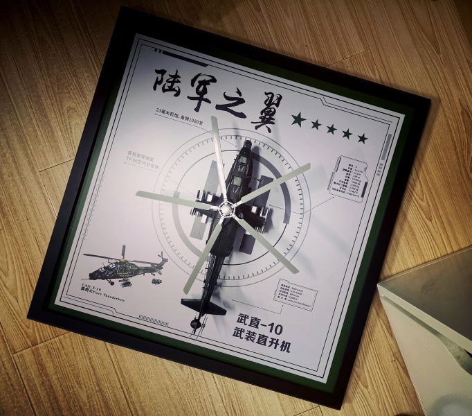 千鳥社 《武直十》武裝直升機模型裝裱國之重器限量裝飾畫 