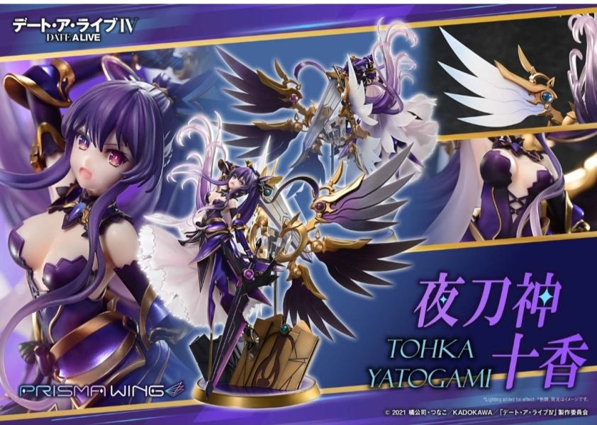 正版授權 PRISMA WING 1/7 約會大作戰 精靈 夜刀神十香 