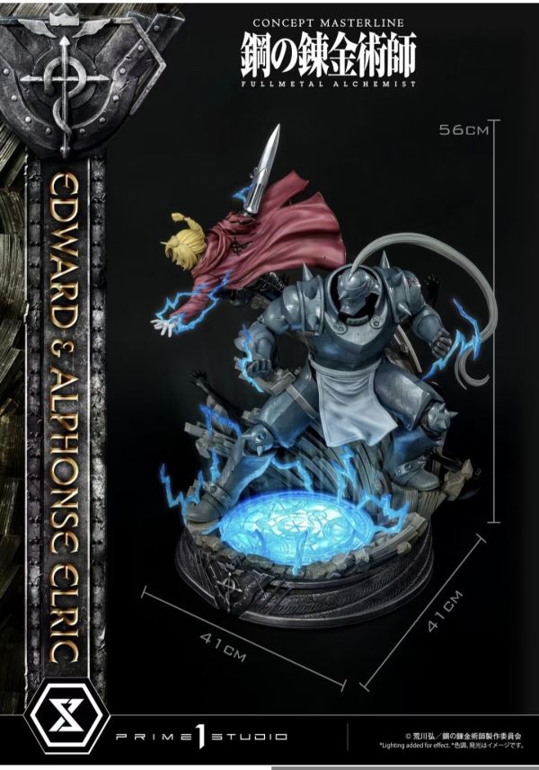正版授權 Prime 1 Studio 1/6 鋼之鍊金術師 愛德華和阿爾馮斯 