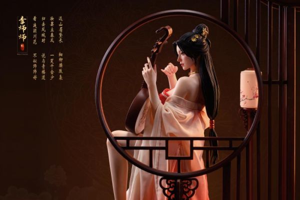 Hebe Studio週年款新品 古風名著—汴京名姬 李師師 