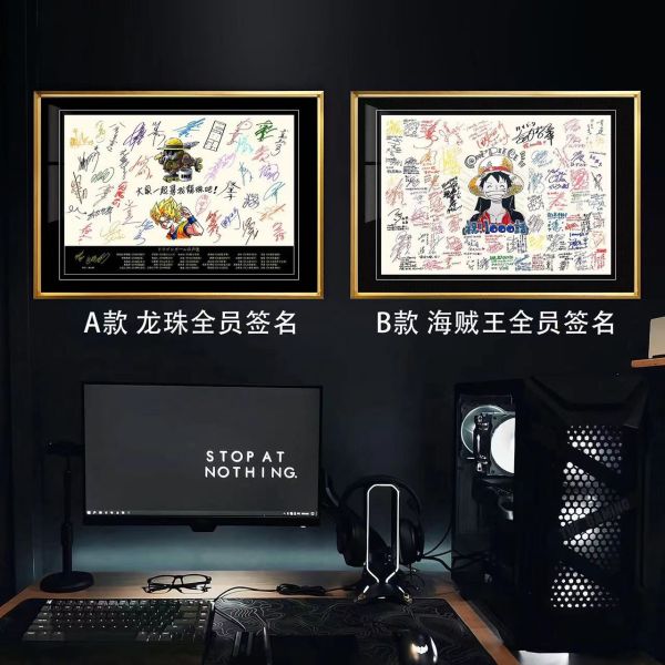 千鳥社 《龍珠海賊全員簽名》龍珠海賊王聲優簽名全家福鳥山明裝飾畫 