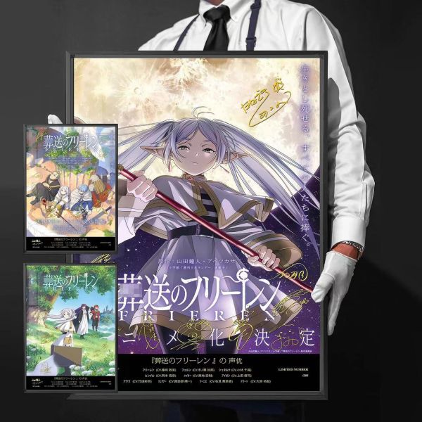 千鳥社 《芙莉蓮聲優第二彈》芙莉蓮辛美爾菲倫休塔爾克簽名聲優裝飾畫 