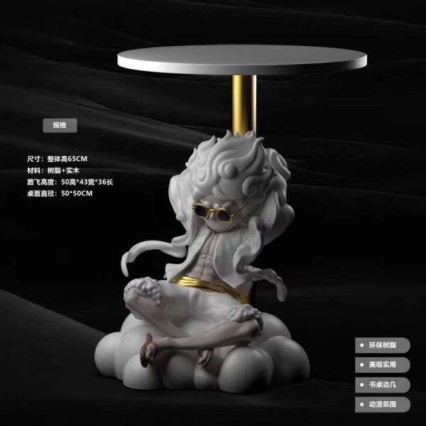 阿喵畫社 五檔魯夫書桌邊幾 