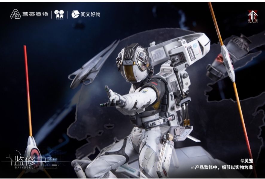 正版授權 PPDF《靈籠》白月魁雨燕號艙外作戰服 1/6輕雕像 