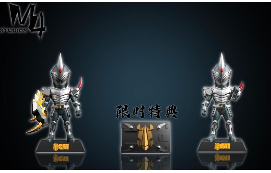 M4 龍騎精品系列第五彈 假面騎士·鎧 