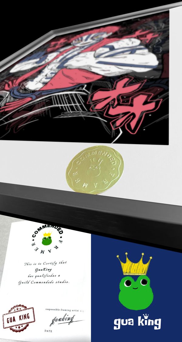 皇呱《鬥之鬼猗窩座》鬼滅之刃無限城篇上弦之叄裝飾畫 