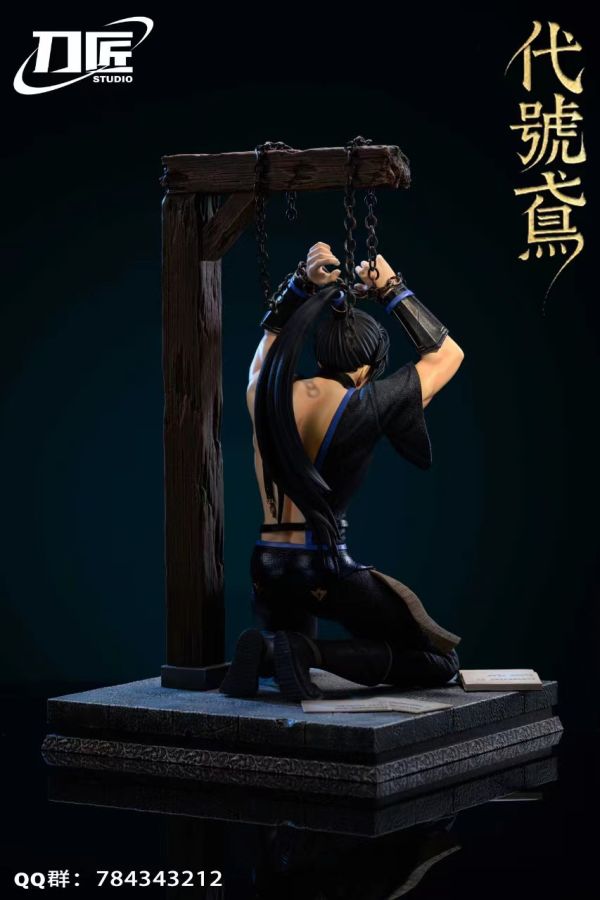 刀匠 Do Studio 代號鳶_傅融 