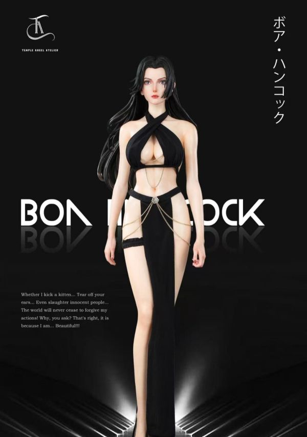 Temple Angel Atelier 第一彈 女帝-波雅·漢庫克 