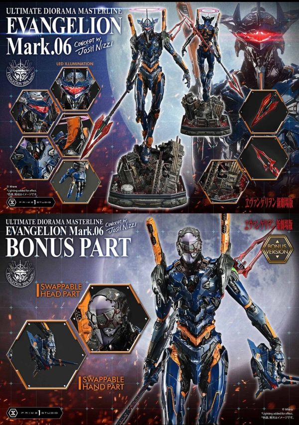 正版授權 Prime 1 Statue 91cm 新世紀福音戰士 EVA Mark.06 