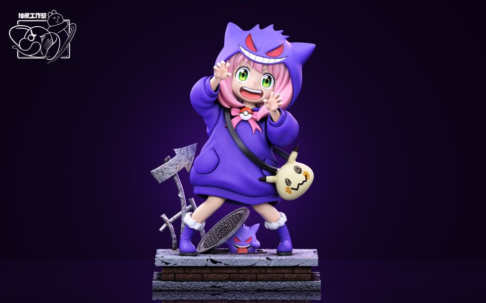 抽象Studio 003 耿鬼阿尼亞 雙版本 