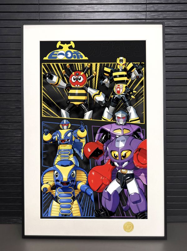 H2工作室《鐵甲小寶三人組》卡布達裝飾畫 