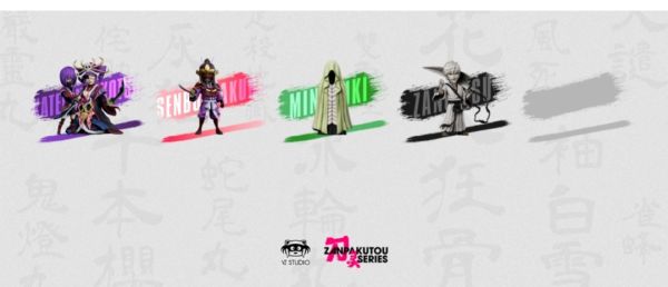 YZ 刀靈系列第四彈 004 白斬月 白一護 