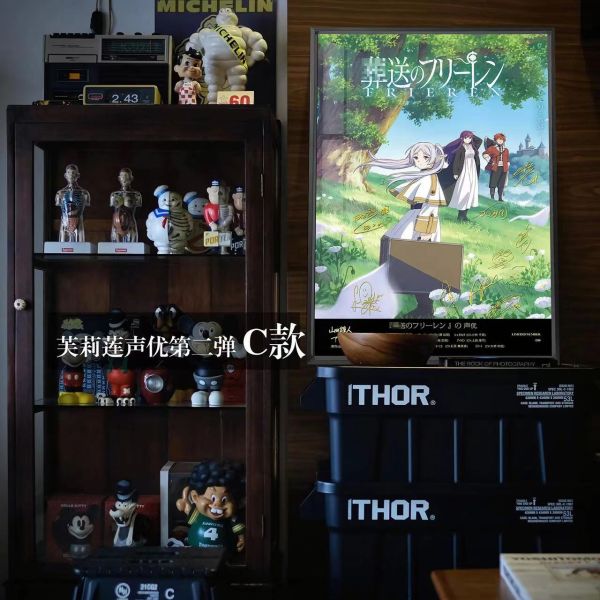 千鳥社 《芙莉蓮聲優第二彈》芙莉蓮辛美爾菲倫休塔爾克簽名聲優裝飾畫 