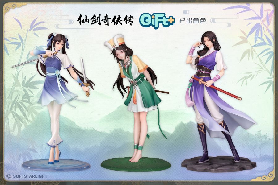 【補款】正版授權 Myethos Gift+ 仙劍奇俠傳 笛音輕叩 阿奴 