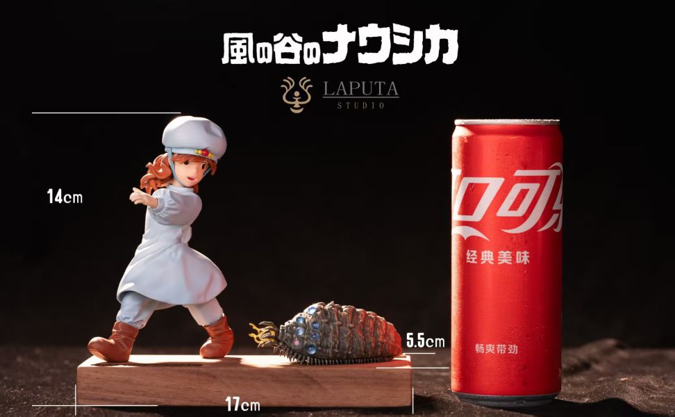 LAPUTA-studio 娜烏西卡與王蟲 藝術擺件 