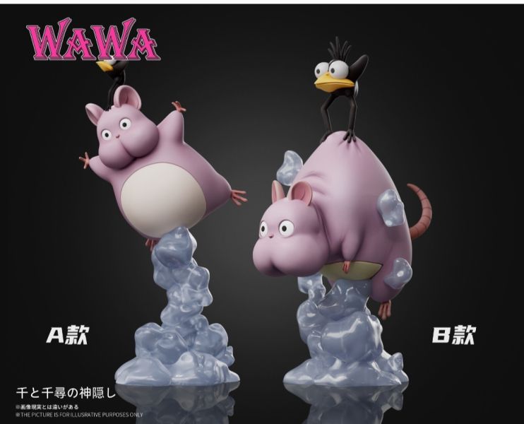 【補款】wawa工作室 宮崎駿桌面小擺件系列 飛翔坊寶寶 