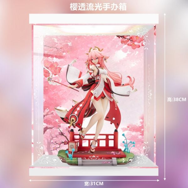 阿喵畫社 1/7櫻透流光中型防塵發光公仔箱 