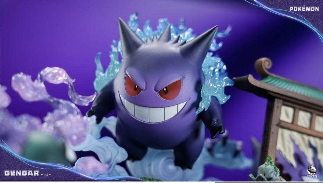 渡鴉工作室 百鬼夜行系列第一彈 耿鬼 