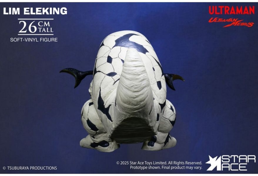 正版授權 Star Ace Toys 26cm 奧特曼系列 小Eleking 電王BB 
