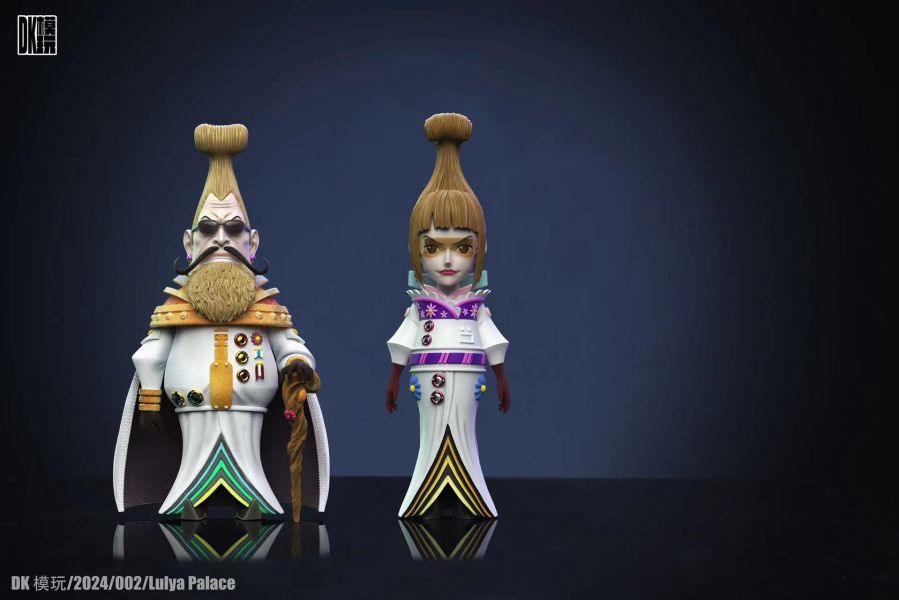【現貨】DK模玩 世界政府系列-天龍人第二彈 露莉雅宮 