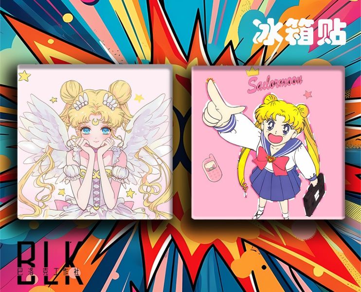 巴洛克 水兵月美少女戰士裝飾畫/冰箱貼 