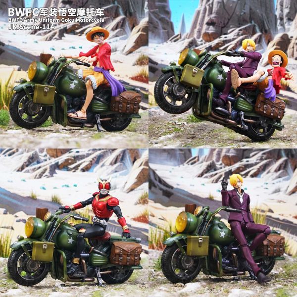 Jacksdo DB扉頁載具-軍裝摩托車 