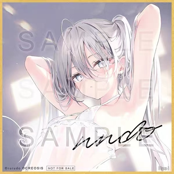 正版授權 Creosis SUGAR GOSPEL ver. 