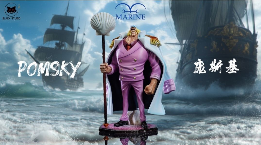 【補款】Black小黑工作室 海賊王海軍系列補全共鳴 