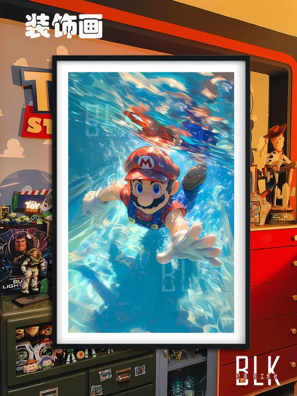 巴洛克 潛水馬里奧超級瑪麗Super Mario裝飾畫/冰箱貼 