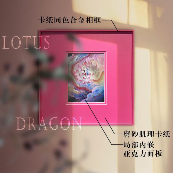 千鳥社 《藕餅藝術畫》哪吒之魔童鬧海敖丙靈珠魔丸三太子藝術裝飾畫擺臺 