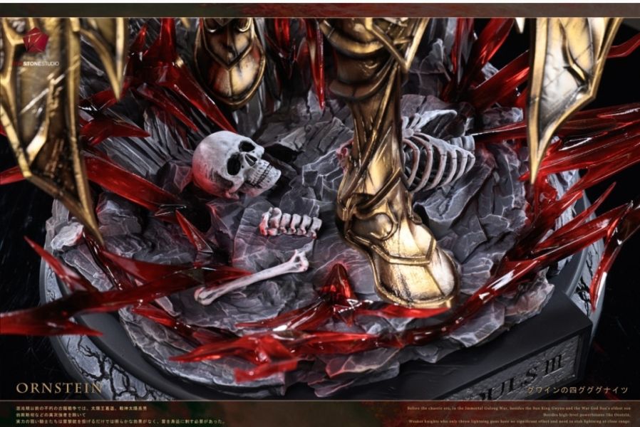 RedStone Studio 黑暗之魂私訂BOSS系列 獵龍者翁斯坦 