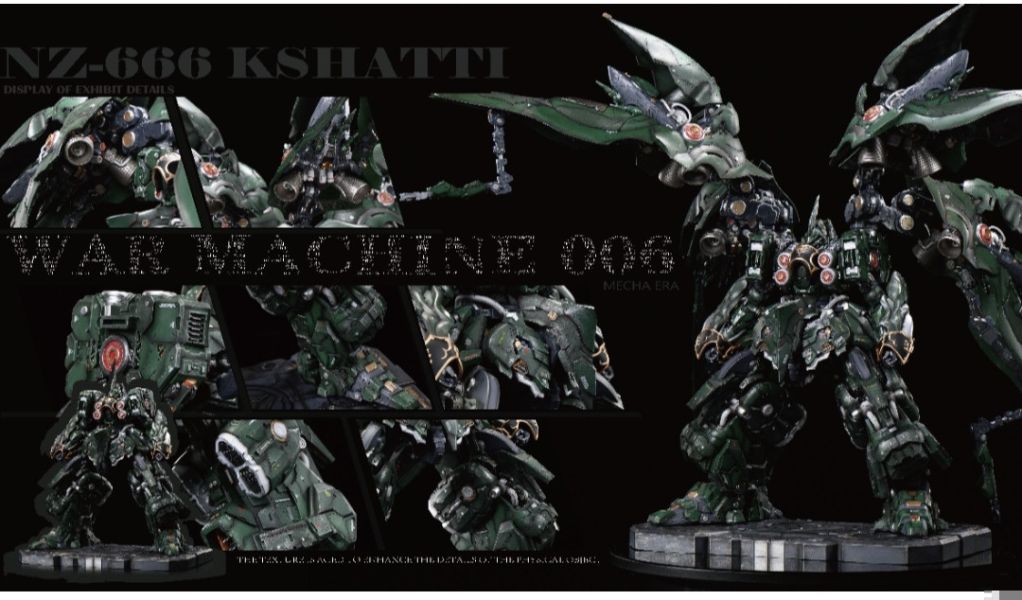 MECHA ERA工作室 2026收藏級雕像 四翼戰士 