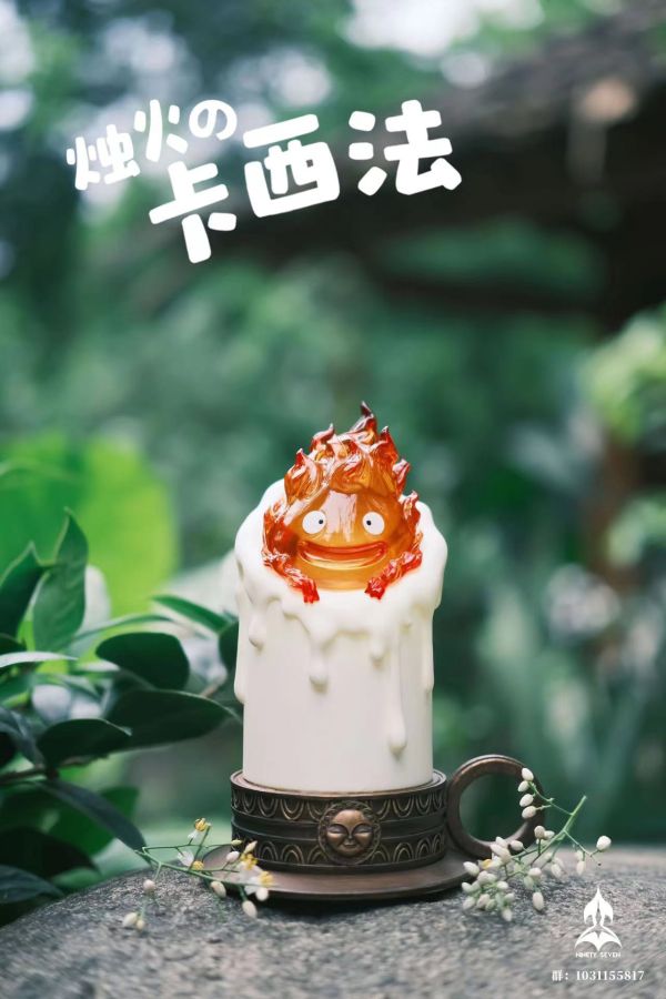 【現貨】玖柒NINETY SEVEN STUDIO 卡西法 Calcifer 可亮燈雕像 