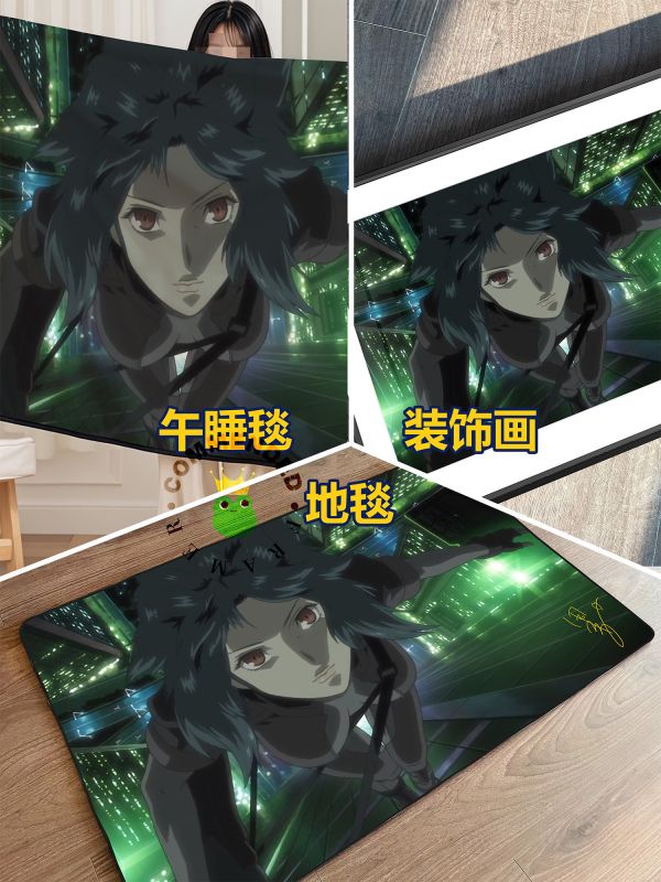 皇呱《草薙素子》攻殼機動隊隊長少佐跳樓狂魔裝飾畫 