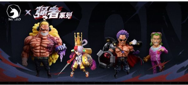 MDS Studio 強者系列 劇場版BOSS 004-烏塔 