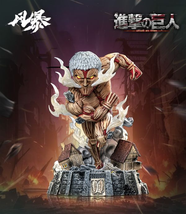 【補款】風暴工作室 進擊的巨人第一彈 WCF凱之巨人 