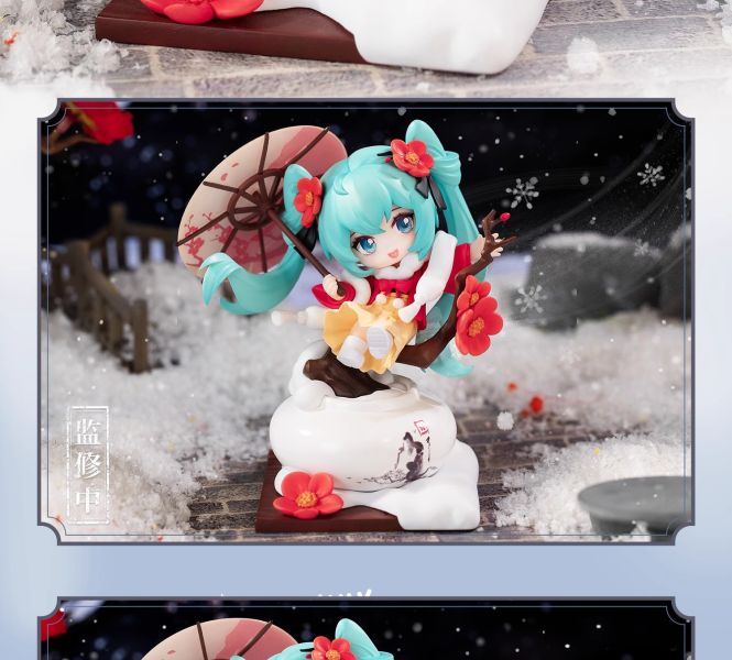 正版授權 擎蒼《初音未來》雪映紅梅 Q版 