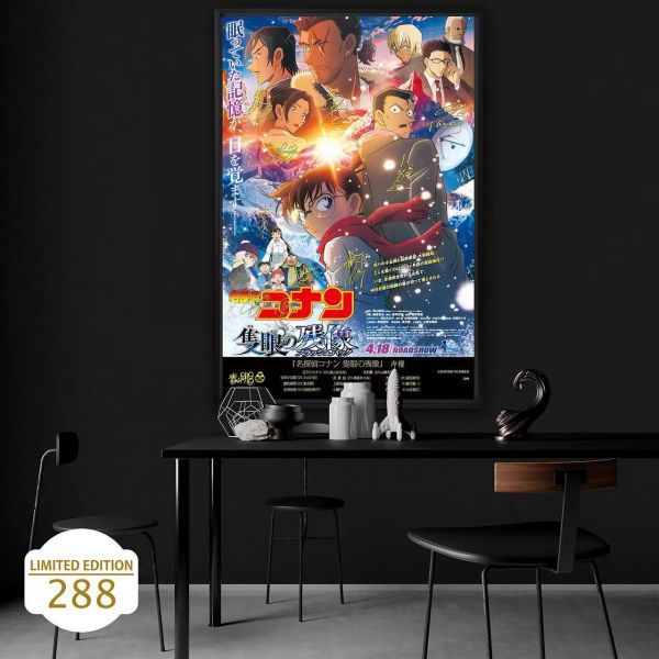 千鳥社 《獨眼的殘像》名偵探柯南新一小蘭灰原哀簽名裝飾畫 